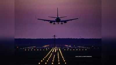 Jewar airport news: 2000 एकड़ जमीन मिली, अब और होगा बड़ा जेवर एयरपोर्ट