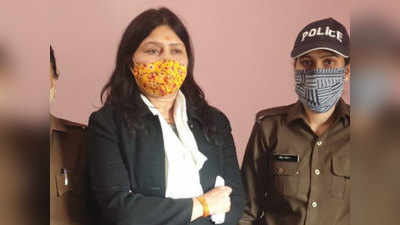 Haridwar news: दहेज हत्या में फरार महिला कांग्रेस की पूर्व प्रदेश सचिव पूनम भगत गिरफ्तार