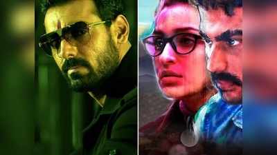 Box Office Prerdiction: पहले दिन Sandeep Aur Pinky Faraar पर भारी पड़ेगी Mumbai Saga
