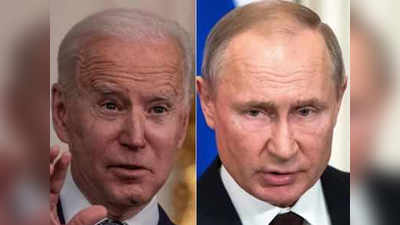 Putin Biden  बायडन आणि पुतीन यांच्यात जुंपली; पुतीन यांचे बायडन यांना आव्हान!