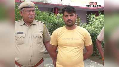 Bharatpur: तमंचे की नोक पर रेप करने वाला बॉक्सर अरेस्ट, पुलिस ने कोर्ट में पेश किया