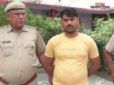 Bharatpur: तमंचे की नोक पर रेप करने वाला बॉक्सर अरेस्ट, पुलिस ने कोर्ट में पेश किया