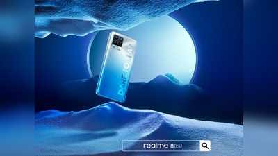 Realme 8 Series-এ থাকছে Realme UI 2.0 অপারেটিং সিস্টেম এবং FHD+ Super AMOLED ডিসপ্লে