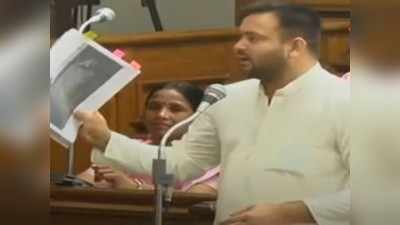 Bihar Vidhan Sabha : दागी मंत्रियों की लिस्ट पर स्पीकर ने क्या कहा कि तेजस्वी चुपचाप बैठ गए?