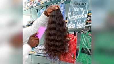 Hair Smuggling : आपके बालों की हो रही है स्मगलिंग, मिजोरम के रास्ते पहुंचाया जा रहा है चीन