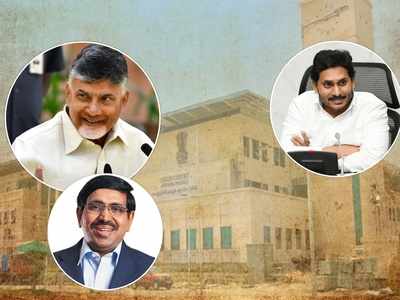 జగన్ సర్కారుకు హైకోర్టులో భారీ షాక్.. అమరావతి కేసులో చంద్రబాబుకు బిగ్ రిలిఫ్!