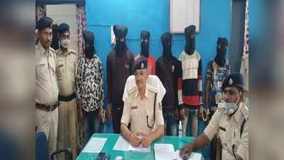 Bihar Crime News: फाइनेंस कंपनी के कर्मी से हुई लूट का नालंदा पुलिस ने 11 दिन में किया खुलासा, 6 लुटेरे गिरफ्तार