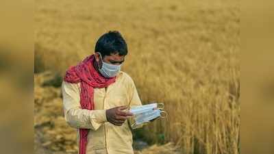 రైతులకు గుడ్ న్యూస్.. ఏప్రిల్ నుంచి ఖాతాల్లో డబ్బులు జమ