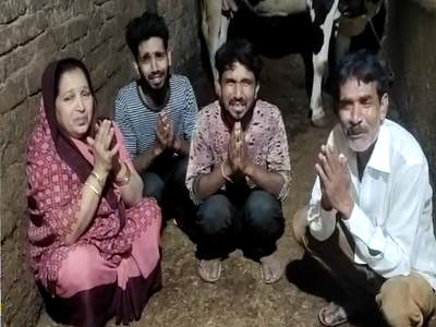प्रयागराज : बाहुबली विधायक विजय मिश्रा के भतीजे पर परिवार ने लगाया उत्पीड़न का आरोप, वीडियो वायरल