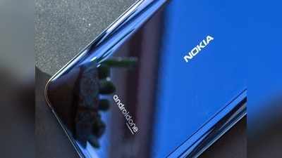 Nokia X20 স্মার্টফোনে Snapdragon 480 5G প্রসেসর, খুব শিগগিরই আসছে
