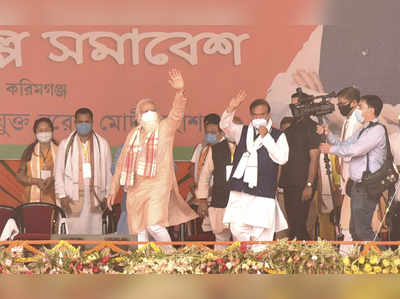 pm modi rally : पश्चिम बंगालचे धुमशान; PM मोदींची आज खडगपूरमध्ये सभा