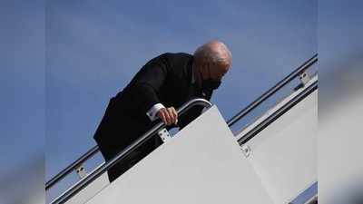 Joe Biden news: विमान की सीढ़ियां चढ़ते वक्त तीन बार फिसले अमेरिकी राष्ट्रपति जो बाइडेन, देखें वीडियो