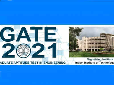 GATE Result 2021: गेट परीक्षेत १७.८२ टक्के विद्यार्थी पात्र