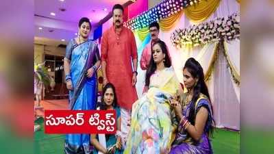 ‘వదినమ్మ’ మార్చి 20 ఎపిసోడ్: సై అంటే సై అంటూ మొదలైన రసాభాస! రసవత్తరంగా మారిపోయిన శ్రీమంతం వేడుక