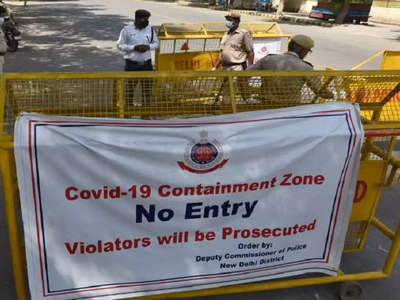 Corona Cases in Delhi : दिल्ली में कंटेनमेंट जोन में मिल रहे अधिक कोरोना केस, ये इलाके बढ़ा रहे टेंशन