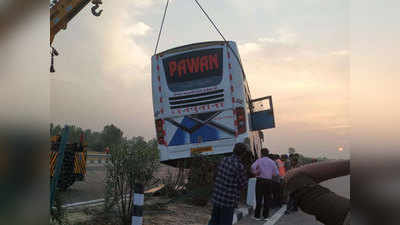 Agra-Lucknow Expressway Incident: आगरा-लखनऊ एक्सप्रेस वे पर हादसा, ओडिशा के पर्यटकों से भरी बस पलटी, 12 यात्री लखनऊ रेफर