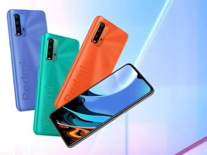 Redmi 9 Power: