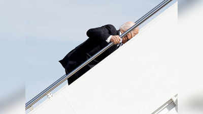 कमला हैरिस को बताया राष्‍ट्रपति, विमान की सीढ़‍ियों पर तीन बार गिरे, सवालों के घेरे में जो बाइडेन