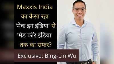 EXCLUSIVE: भारत में बदलते ड्राइविंग कल्चर के बीच ‘हाई परफॉर्मेंस टायर्स’ के लिए कितनी तैयार है Maxxis India