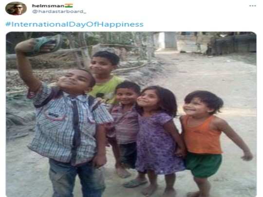 International Day Of Happiness पर बने मजेदार Memes, लोग...                                         