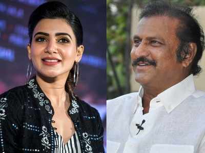 Mohan Babu: సమంతకు తోడుగా మోహన్ బాబు.. అక్కినేని కోడలికి కలెక్షన్ కింగ్ సపోర్ట్.. ఇదీ సంగతి!