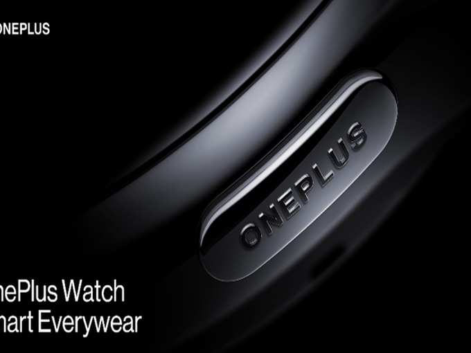OnePlus Watch launch date price pre order design 2