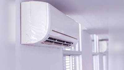 Inverter Based AC : अब इंवर्टर से भी मिलेगी ठंडी हवा, इस गर्मी लगवाएं ये Inverter AC