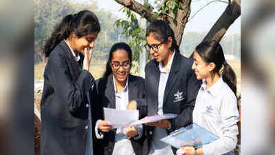 महाराष्ट्र बोर्ड परीक्षा 2021: नहीं होंगे SSC के प्रैक्टिकल्स, HSC छात्रों को मिली ये राहत, दिशानिर्देश जारी