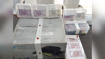 बुलंदशहर : नकली नोटों से वोटों को खरीदने की थी तैयारी, ₹3.36 लाख बरामद, 2 आरोपी गिरफ्तार