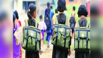 UP News : उत्तर प्रदेश परिषदीय स्कूलों की परीक्षाओं की तारीख घोषित, नहीं होगा कोई फेल