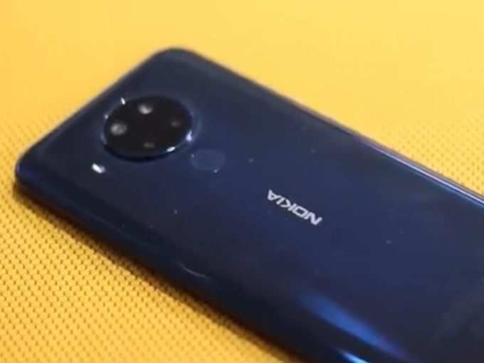 Nokia 5.4 rear close