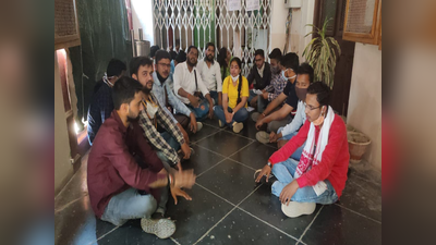 Varanasi news : शहीद भगत सिंह पर BHU में मची रार! BMC और AVBP के छात्रों में छिड़ा संग्राम