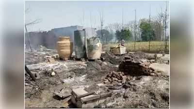Sitapur News: सीतापुर में भीषण अग्निकांड में 5 साल की मासूम जिंदा जली, तीन झुलसे
