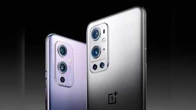 लॉन्च से पहले ही हिट हैं OnePlus 9 सीरीज के मोबाइल्स, इस देश में 20 लाख से ज्यादा रिजर्वेशन