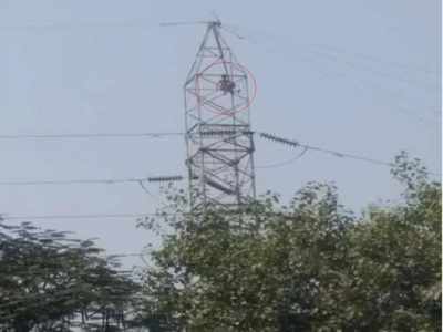 Jharkhand Samachar: शादी से किया इनकार तो बसंती के लिए बिजली के टावर पर चढ़ गया झारखंड का वीरू