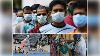 Coronavirus India : देश के आठ राज्यों ने बढ़ा दी टेंशन, जानें दिल्ली में कोरोना ने कैसे पकड़ी रफ्तार