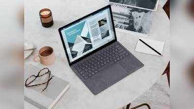 Laptop : कम बजट में मिल रहे हैं 8 GB RAM और लेटेस्ट फीचर्स वाले ये Laptops, जल्दी करें