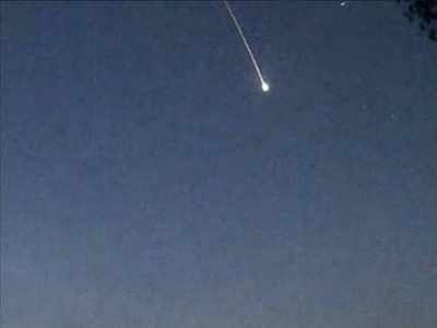 क्यूबा में आसमान से बरसा आग का गोला, Asteroid ने रात में कर दिया दिन