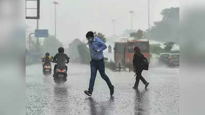 India Weather Update: बदल रहा मौसम का मिजाज, आज इन राज्यों में बारिश, बर्फबारी और ओले गिरने के आसार