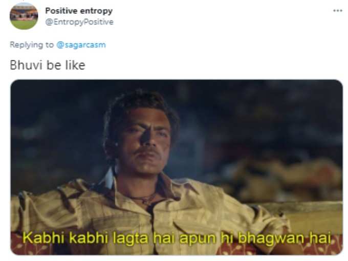 आप तो हो ही!