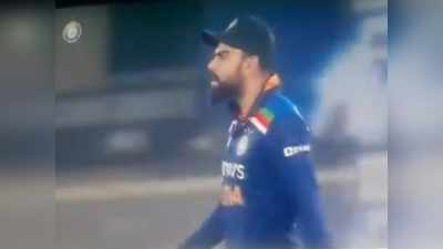 IND v ENG : मैच के दौरान विराट कोहली से भिड़े जोस बटलर, देखें वायरल वीडियो
