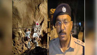 Rajasthan news : मिट्टी के टीले पर खेल रहे थे चार बच्चे, दबकर हुई तीन की मौत, छाया मातम