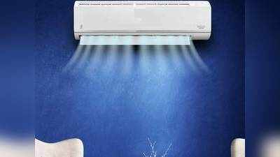 Air Conditioner : इन AC से कम बिजली की खपत में मिलेगी ज्यादा कूलिंग, मिल रही 47% तक की छूट