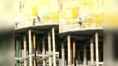 पानी की टंकी पर चढ़ा युवक, पुलिस करीब पहुंची तो कूद गया, देखें वीडियो
