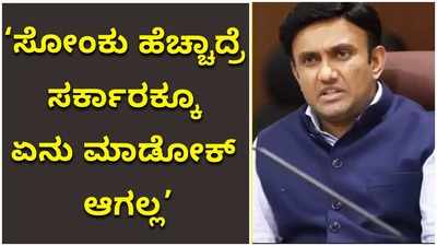 ಎಚ್ಚರವಹಿಸದಿದ್ದರೆ ಅಪಾಯ ಕಟ್ಟಿಟ್ಟ ಬುತ್ತಿ: ಸುಧಾಕರ್ ಕೊರೊನಾ ಅಲರ್ಟ್!