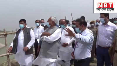 Gopalganj News : सीएम नीतीश ने किया बैकुंठपुर के पकहा-सारण बांध का निरीक्षण