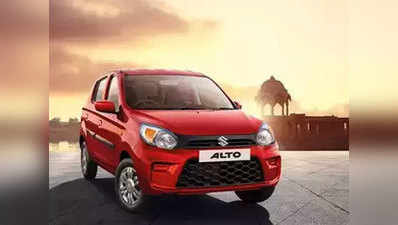 आ रही नई Maruti Suzuki Alto, जानें कब होगी लॉन्च