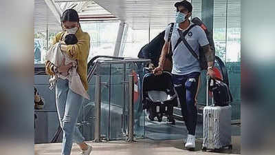 Virat-Anushka With Vamika: बिटिया वामिका के साथ एयरपोर्ट पर दिखे विराट कोहली, वाइफ अनुष्का शर्मा भी थीं साथ