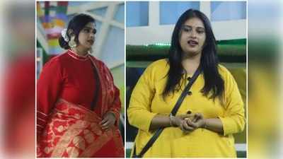 Bigg Boss 8 Elimination: ಬಿಗ್ ಬಾಸ್‌ ಶೋನಿಂದ ಹೊರಬಿದ್ದ ಗೀತಾ! ಮೂರೇ ವಾರಕ್ಕೆ ಎಲಿಮಿನೇಟ್ ಆಗಲು ಕಾರಣವೇನು?