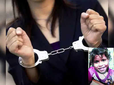 दिल्लीः अपना बच्चा पाने की चाहत में पड़ोसी के मासूम बेटे की बलि दी, महिला गिरफ्तार